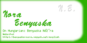 nora benyuska business card